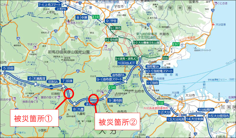 NEXCO西日本は九州道 南関IC～植木IC間の通行止め解除と、大分道の復旧に時間を要するとの見込みを発表した