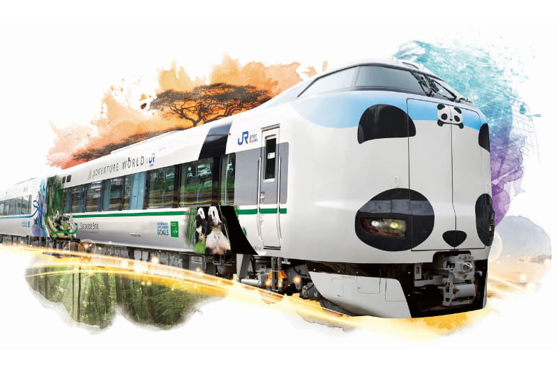 パンダくろしお「サステナブル Smile トレイン」の運行を7月23日に開始する。