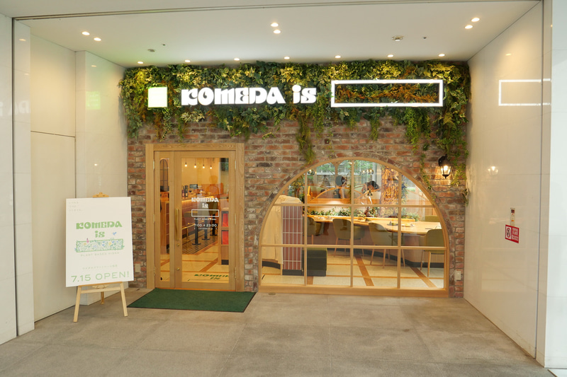 東京・東銀座に7月15日にオープンするコメダの新業態店舗「KOMEDA is □」