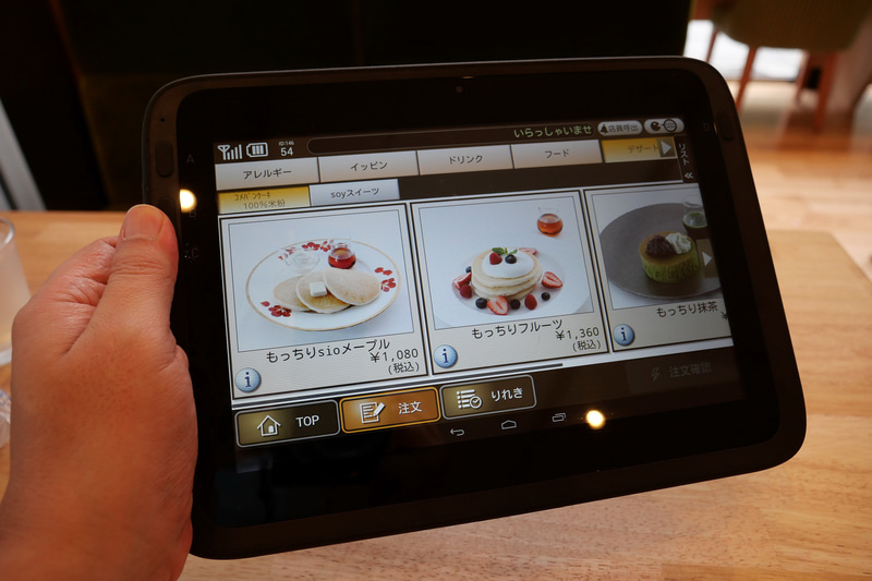 ドリンク類やフードなど、提供されるメニューはすべてプラントベースとなっている