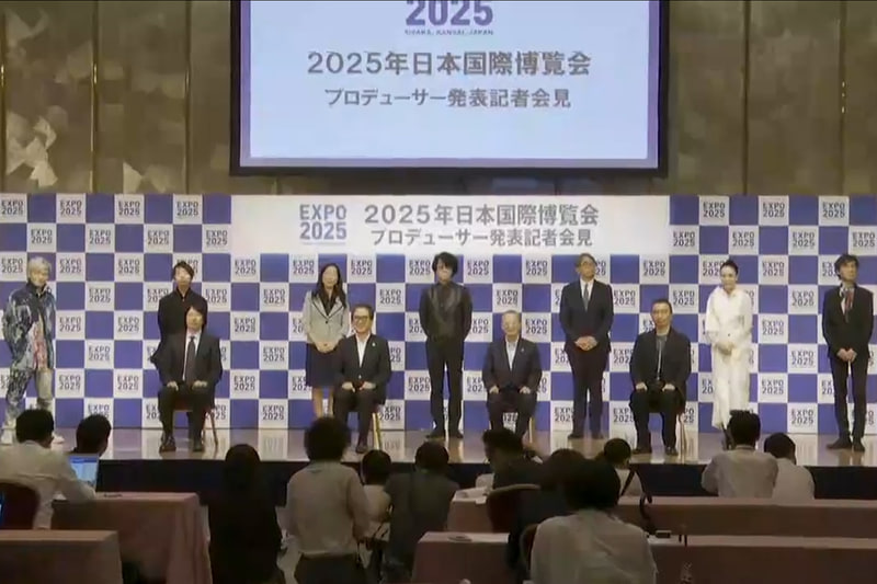2025年日本国際博覧会協会がプロデューサー体制を発表した