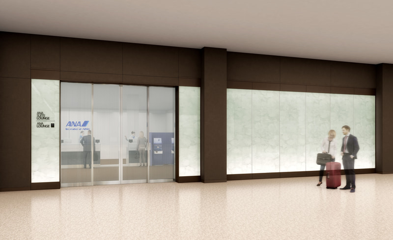 ANA PREMIUM CHECK-IN