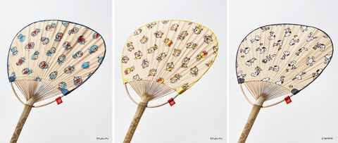 一心堂本舗 竹うちわ ひだりうちわ に年の新柄 ビートルズやスヌーピー ミッフィーとのコラボなど全100種 トラベル Watch 一心堂本舗 竹うちわ ひだりうちわ に年の新柄 ビートルズやスヌーピー ミッフィーとのコラボなど全100種 トラベル Watch