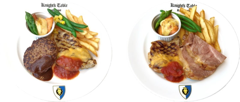 ドラゴンプレートA・B（2200円）