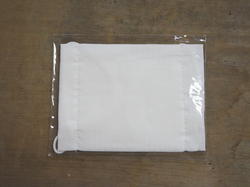 1. 未使用のアベノマスクを持参する