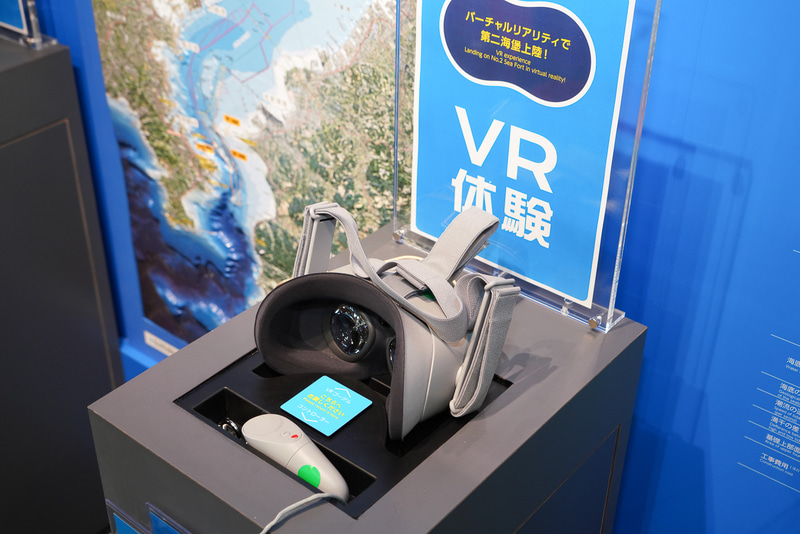 VR体験コーナー。第二海堡をVR体験できる