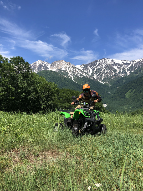 「岩岳トレイルバギー」