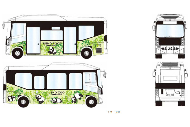 上野動物園の東園～西園連絡バスにEV（電気）バスを導入