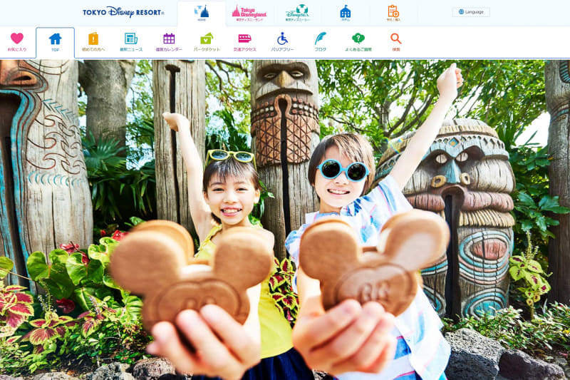 東京ディズニーランド/東京ディズニーシーの8月22日～28日分の入園チケット販売を7月22日16時から開始する