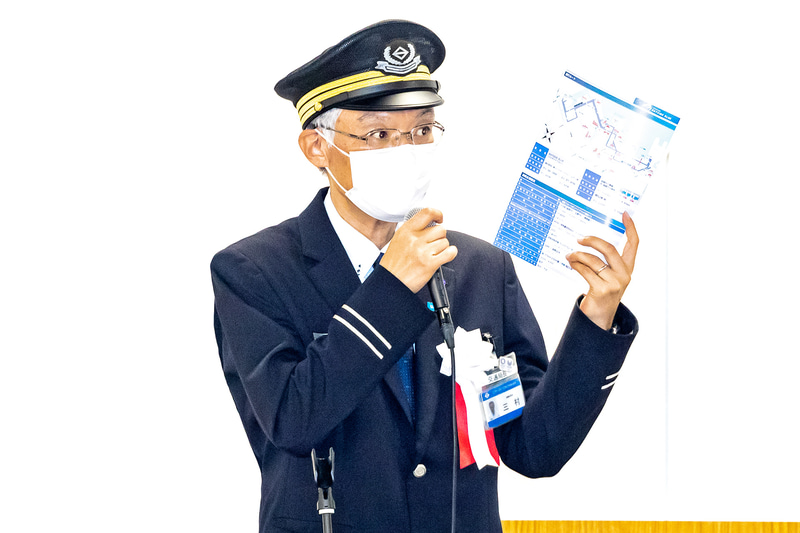 横浜市交通局局長三村庄一氏