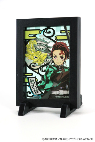 鬼滅の刃」ご当地限定グッズ第2弾。メタルキーホルダーは194種追加