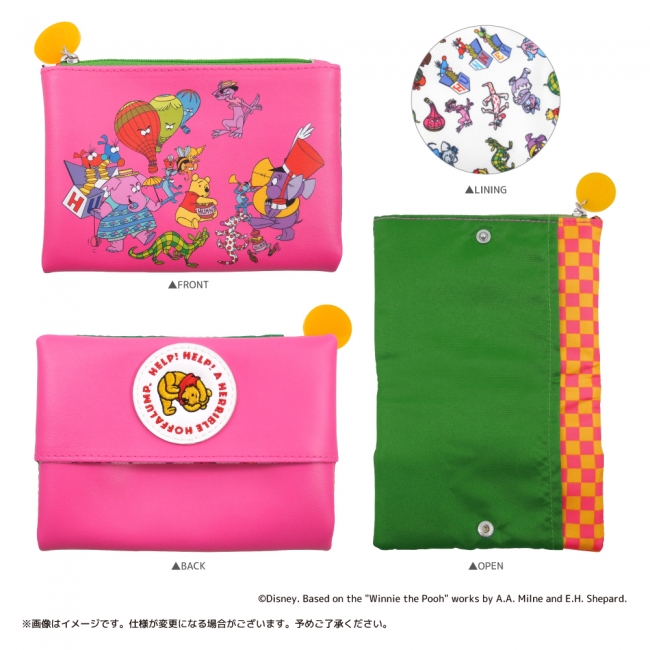 ティッシュポーチ（1800円、税別）