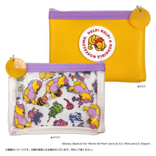 クリアポーチ（1400円、税別）