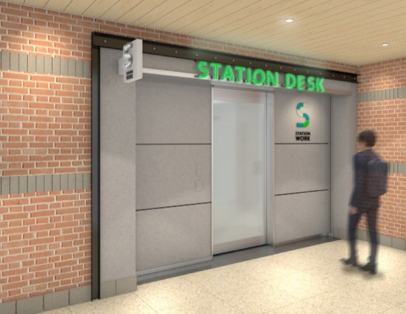 「STATION DESK 横浜」