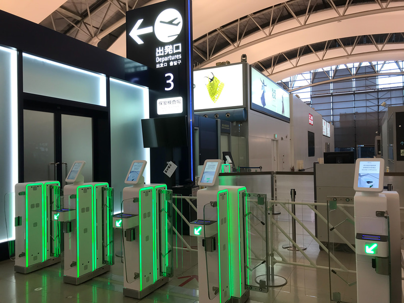 関西国際空港 第1ターミナルの国際線出発口で「自動化ゲート」の運用を開始した