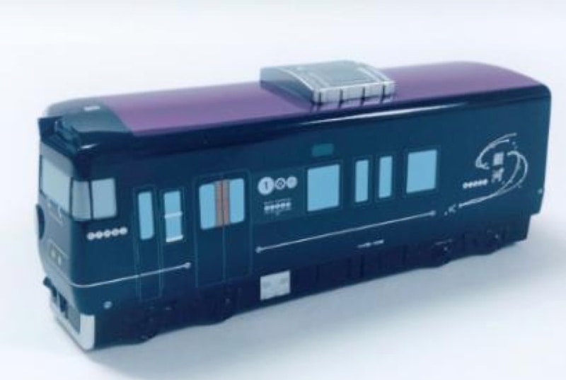 「WEST EXPRESS 銀河」チョロQ（1760円）