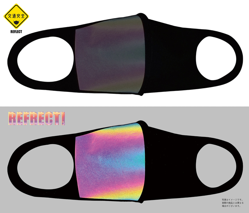 「ライトフォース」と呼ばれる反射板素材を使用