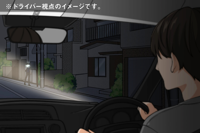 クルマのヘッドライトなどに反応して光ってドライバーへ存在をアピールするという