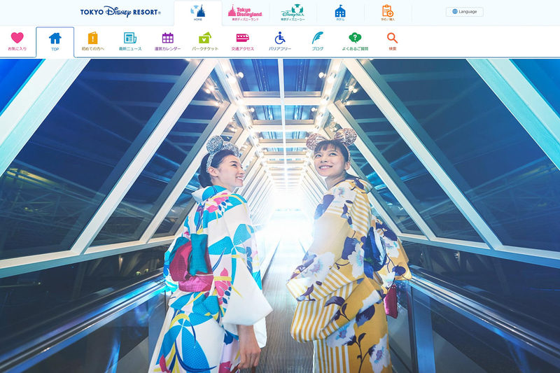 東京ディズニーランド/東京ディズニーシーの運営時間が、9月1日から9時～21時になる