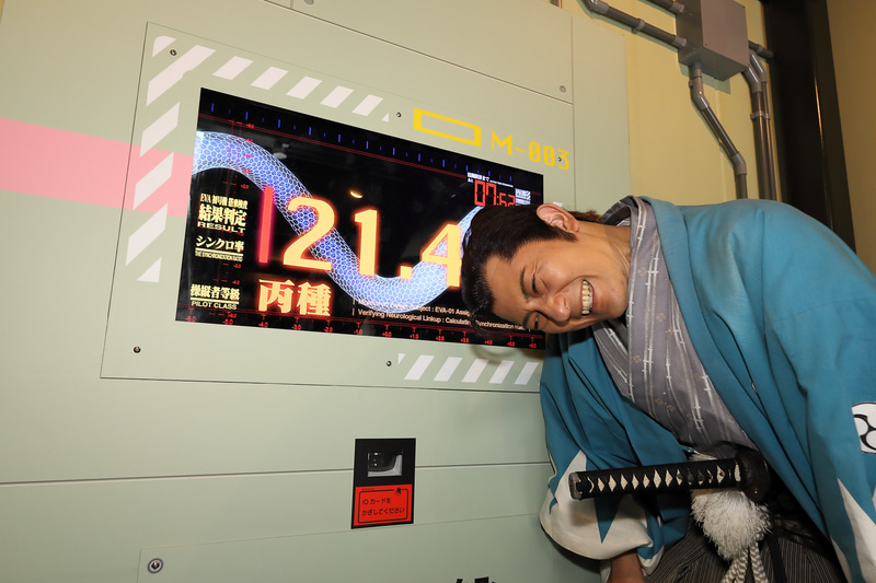 このときのいわすさんのシンクロ率はなんと21.4％で「丙」ランク！　取材のため適性検査などを省略したためで、そのほかに当日の天候などから導き出したパラメータもシンクロ率に影響するそうだ