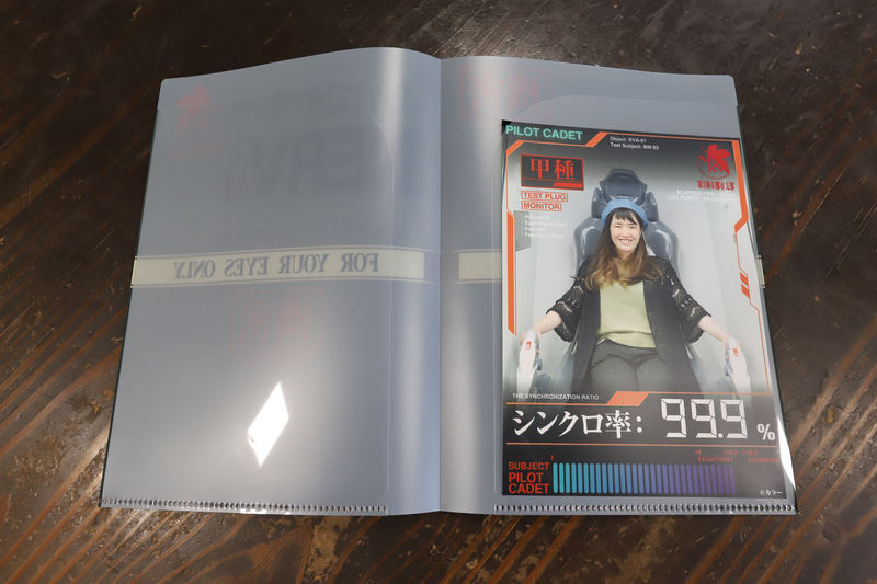 撮影した最大4カットのうちから1枚を選んで購入すると、このクリアファイルに入れてもらえる。価格は1500円