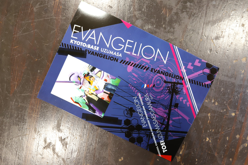 ここではカメラマンによる撮影もあり、その写真ももらえるそう。ただし無料でもらえるのは1グループ1枚のみ。有料で大きな写真も購入可（後述）