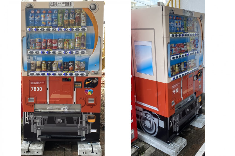阪神電車赤胴車ラッピング自動販売機