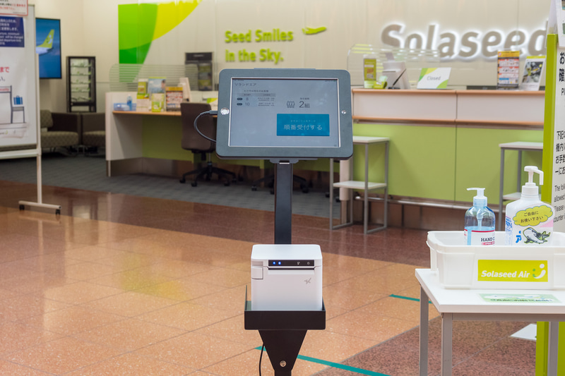 Airウェイトの受付機を設置