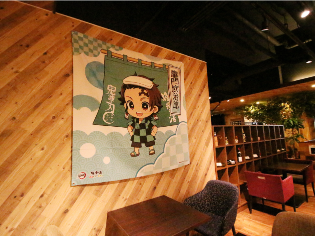 竈門炭治郎タペストリー