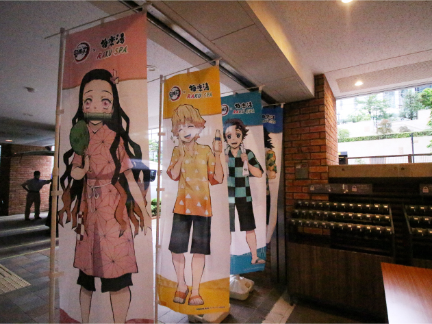 鬼滅の刃フォトスポット