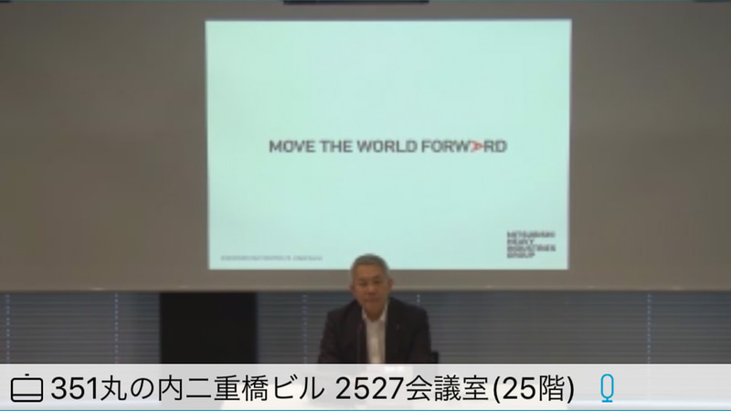 決算について説明する三菱重工業株式会社 取締役執行役員 CFO 小澤壽人氏