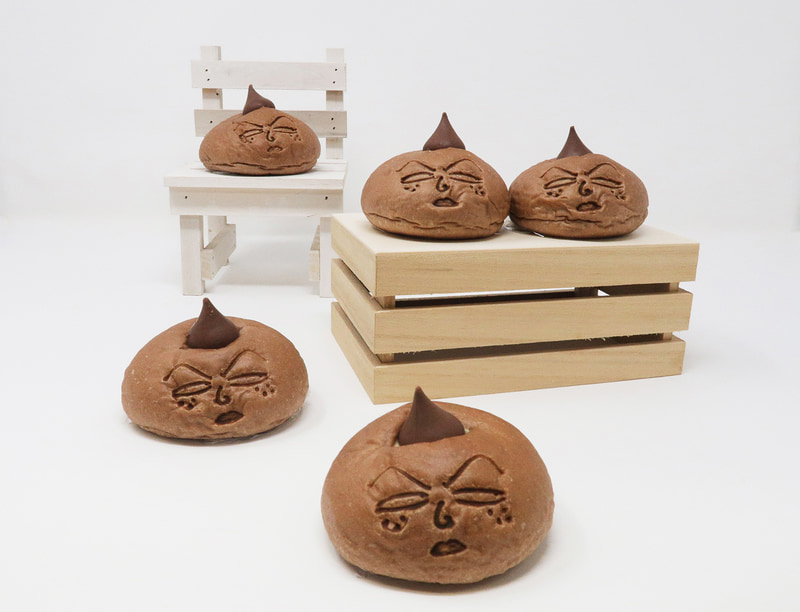 「日焼けした永沢君のクリームパン」（220円）