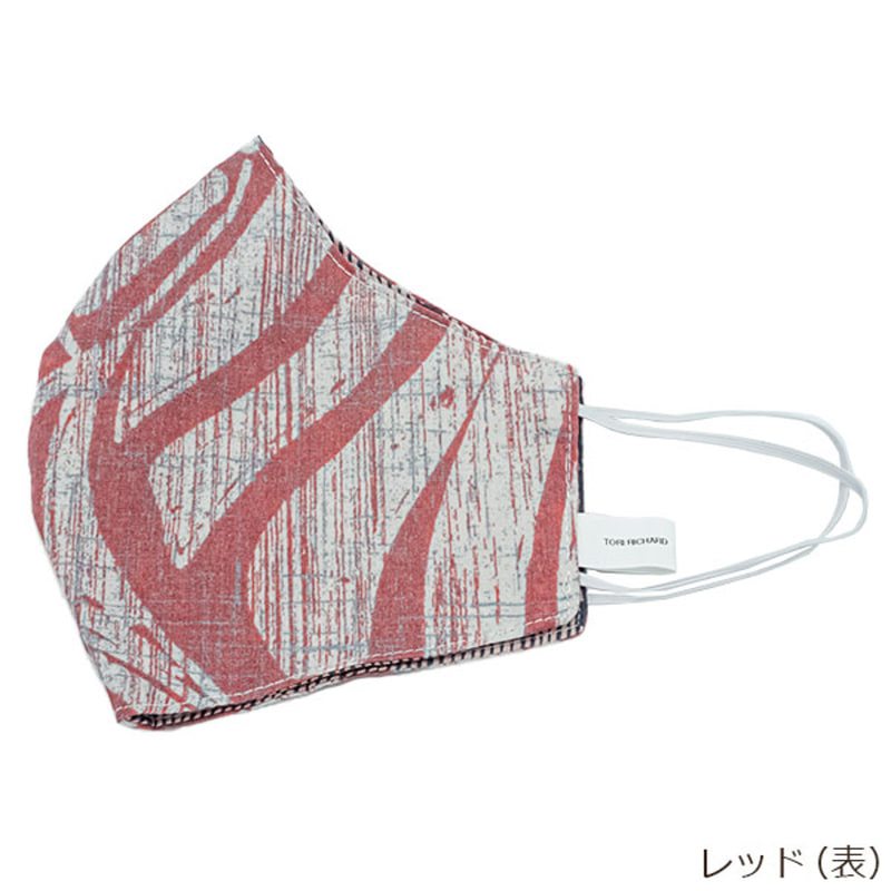 ハワイの老舗ブランド「TORII RICHARD（トリリチャード）」が製造したアロハマスク