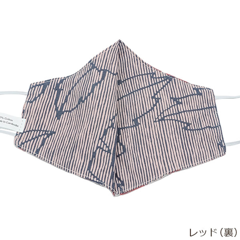 ハワイの老舗ブランド「TORII RICHARD（トリリチャード）」が製造したアロハマスク