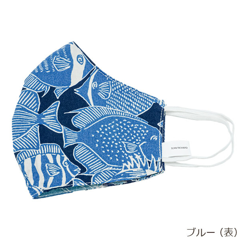 ハワイの老舗ブランド「TORII RICHARD（トリリチャード）」が製造したアロハマスク