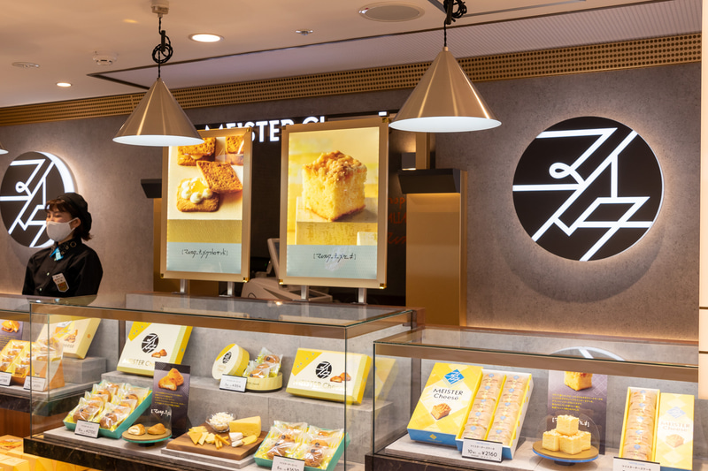チーズを使ったスイーツが自慢の「MEISTER Cheese」