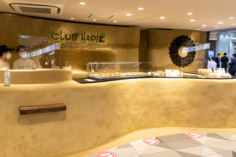 シンプルなバームクーヘンを提供する「CLUB HARIE e-challenge」