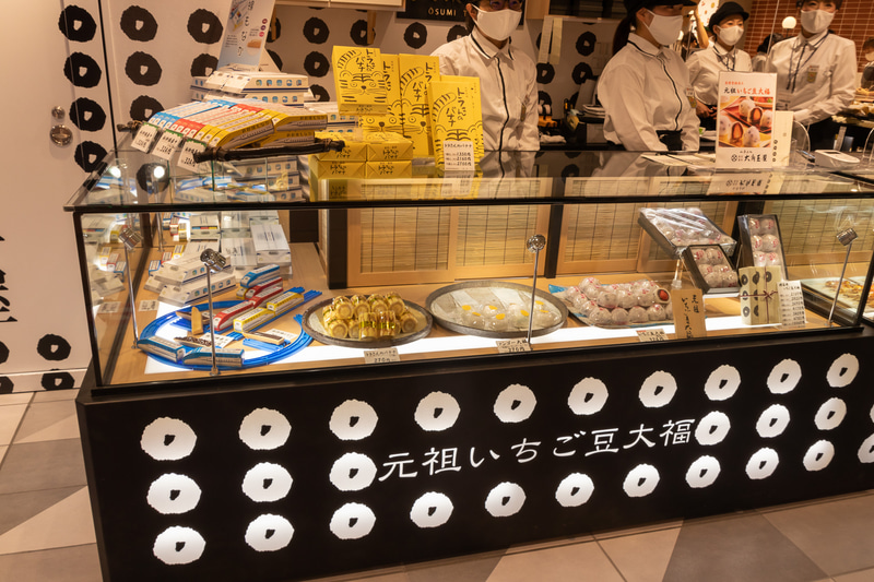 いちご大福の元祖「大角玉屋」