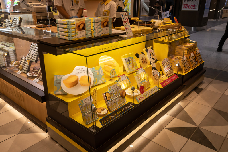 「東京ばな奈ワールド」