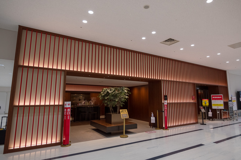 8月5日にグランドオープンを迎えた伊丹空港のJAL出発ロビーをチェック