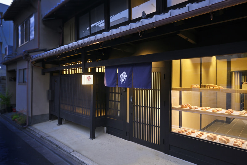 ワコールは「京の温所 竹屋町」を9月4日にオープンする