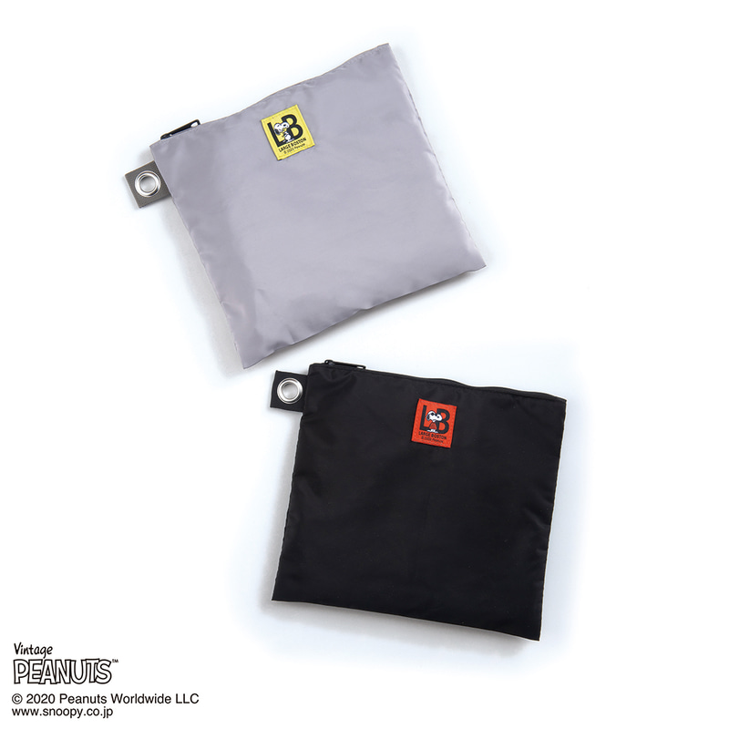 ソレイユピーナッツラージボストン（4900円）