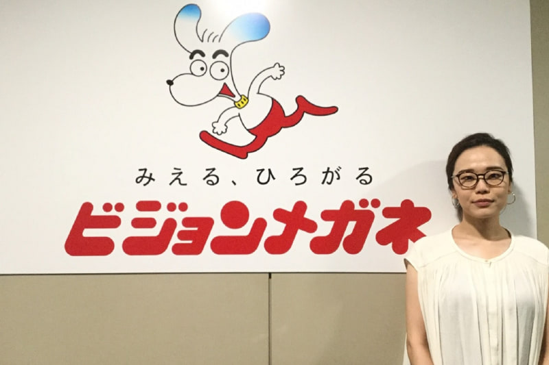 ビジョンメガネ 商品部 商品課メガネ担当係長 兼 商品開発課 商品開発担当係長の畠山由貴子氏