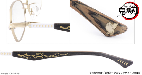 鬼滅のメガネ、第2弾予約受付。善逸モデルは金色、伊之助モデルは“刃