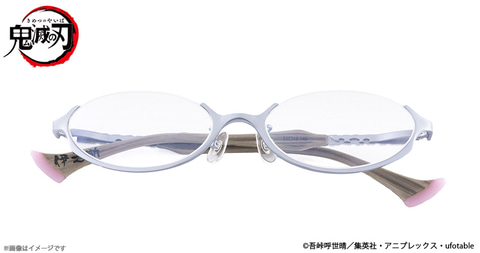 執事眼鏡 eyemirror 鬼滅の刃 竈門炭治郎モデル メガネ（鬼滅の