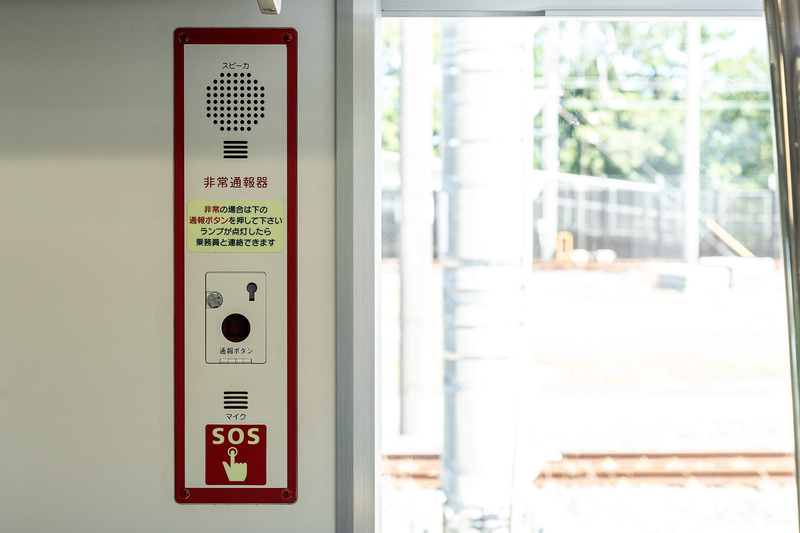 客室内に非常通報装置を用意
