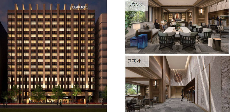 ソラリア西鉄ホテル札幌