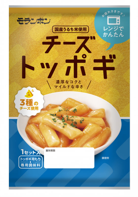 チーズトッポギ