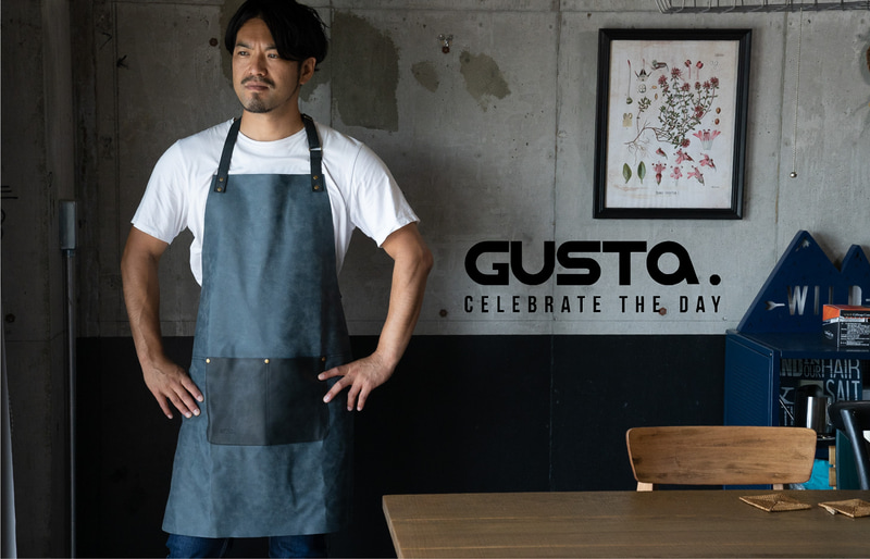 オランダのレジャー・生活雑貨ブランド「GUSTA」のエプロンがクラウドファンディングサイトで販売中