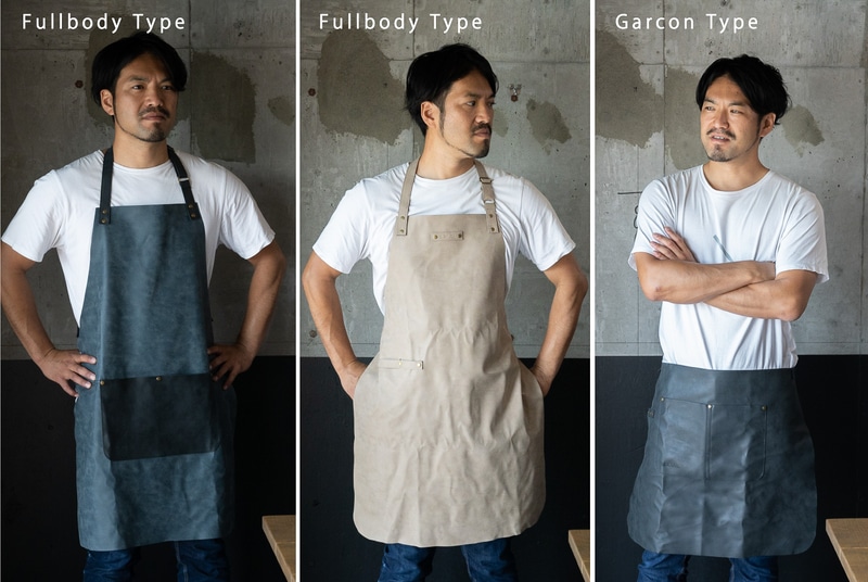 フルボディタイプとギャルソンタイプ